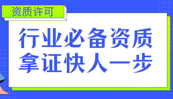 苏州工业园区优萌财税服务