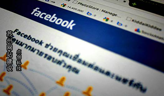 苏州工业园区网络公司>用老域名做网站对SEO有什么好处？