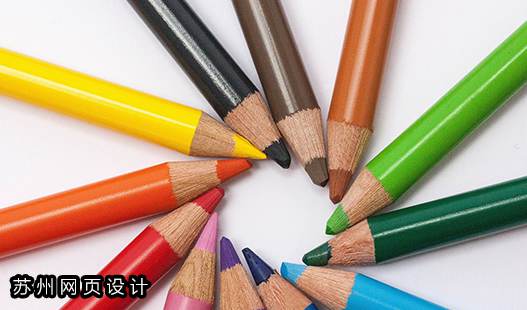 苏州工业园区网页设计>中小型企业网站推广存在哪些问题?
