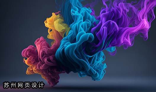 苏州工业园区网页设计>一个企业没有自己的网站有哪些弊端？