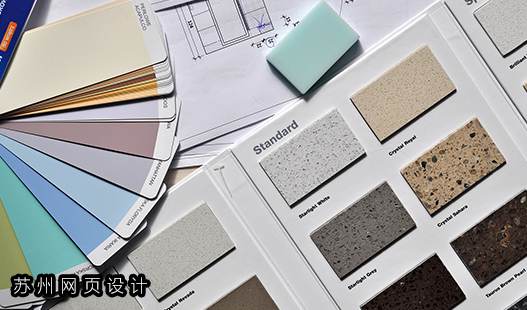 苏州工业园区网络公司>便宜的企业网站建设服务有哪些坑?